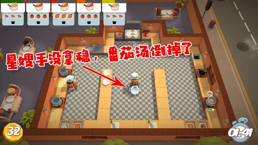 胡闹厨房：一手没拿稳，蘑菇汤被星嫂倒掉了！