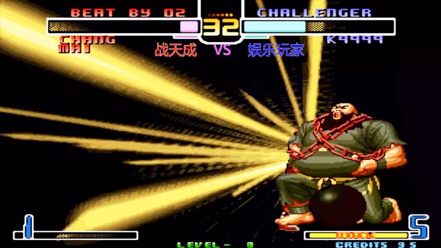 拳皇2002：陈国汉打出最萌隐藏大招，K9999被直接征服