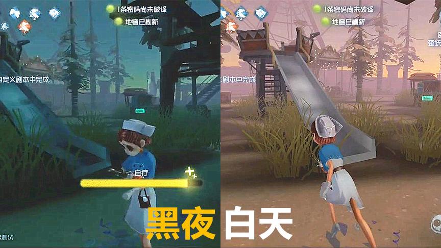 第五人格“黑夜模式”上线，月亮河公园瞬间变成恐怖游乐场