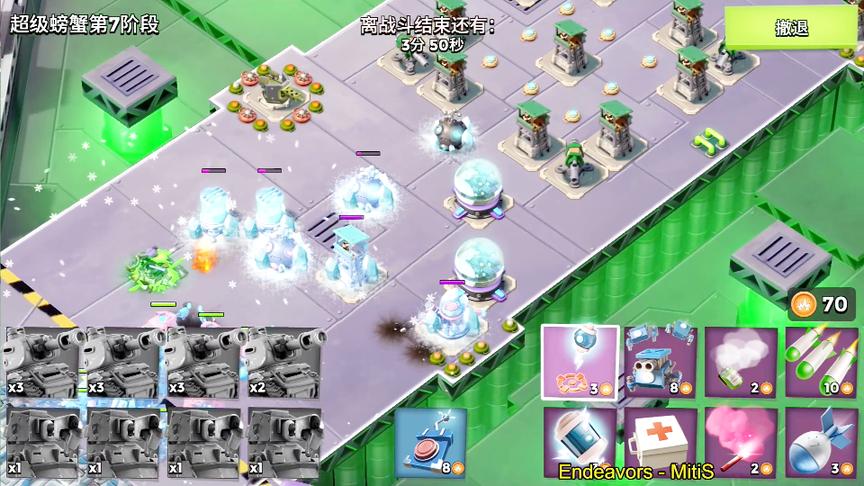 海岛奇兵：这次的超级螃蟹，限时武器不停变化