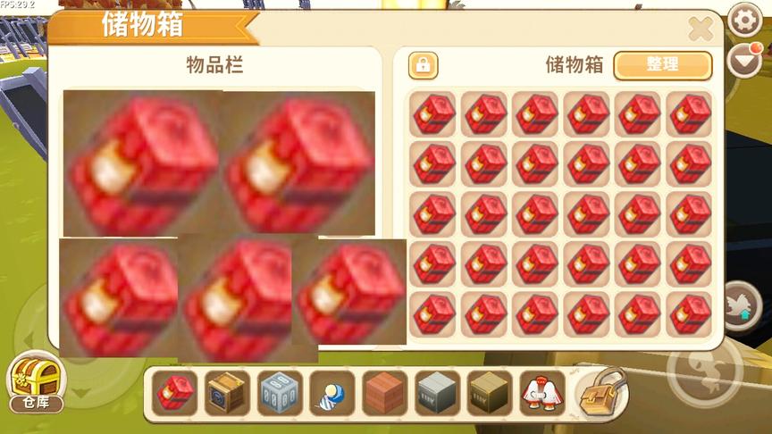迷你世界：新版最强大炸弹“熊牌炸弹”，能毁坏基岩的炸弹？