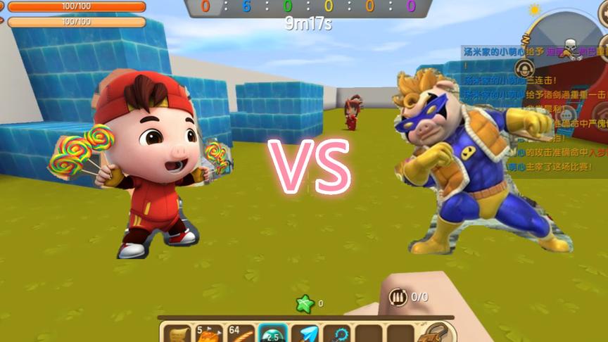 迷你世界《猪猪侠之竞球小英雄》入梦的技能很厉害，结尾有点尴尬