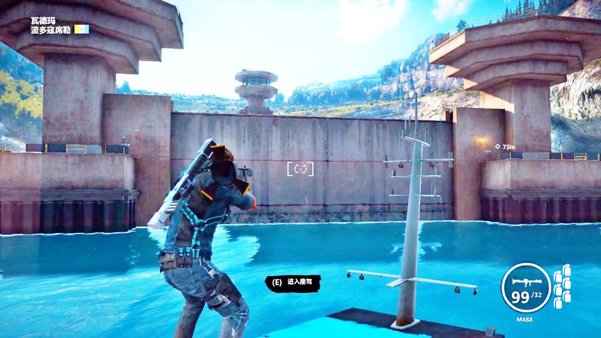 小林解说：海上这座军事基地，什么材质做的核弹也炸不动！