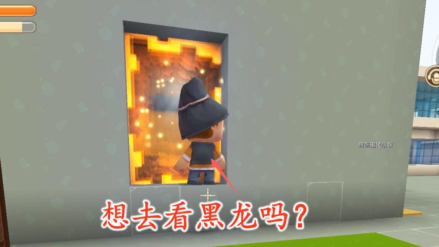 迷你世界联机187：小男孩想到地下世界卖火箭图纸，被我们拦下了