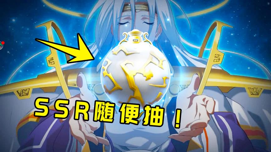 梦幻模拟战：说到抽奖，重出江湖的红脸猫，随便抽到系统破产！