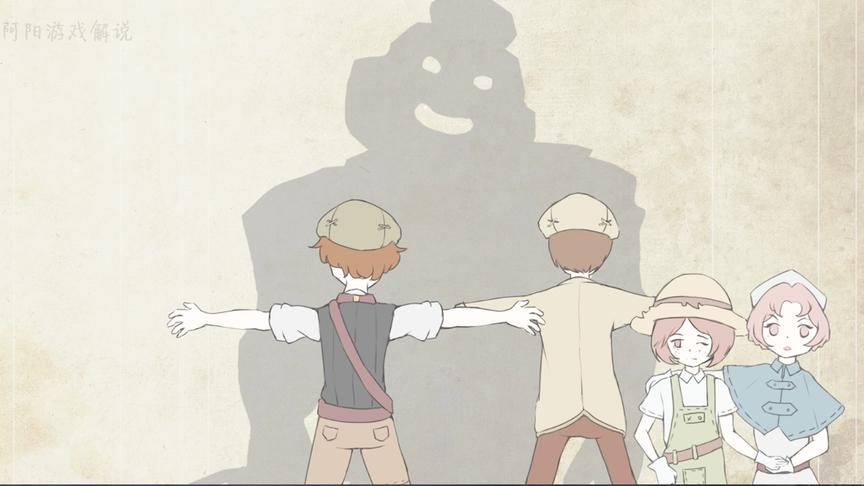 第五人格手书：孤独园丁被小丑无情骚扰，还好有其他的队友来守护