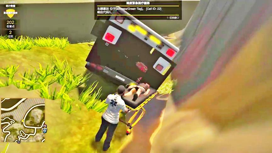 小林热游解说：你确定这是在救人，是来搞笑的吧！