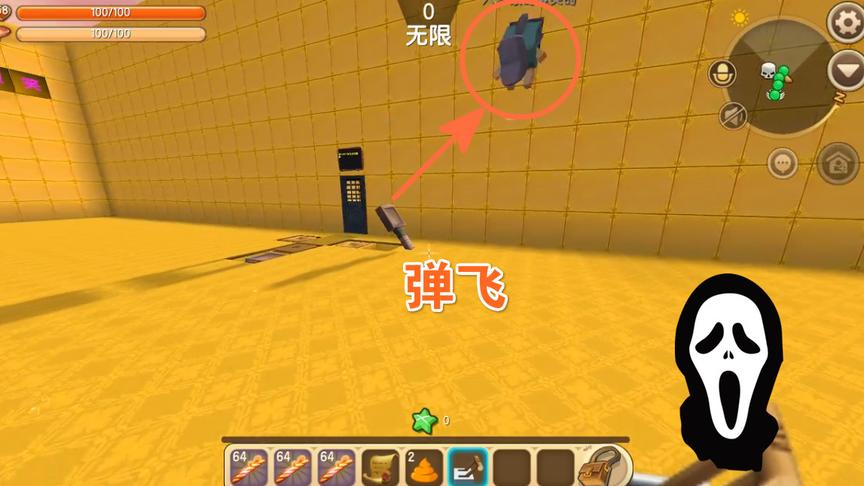 迷你世界《坑爹解密》到处都是陷阱呀，入梦要坚持不下去了！