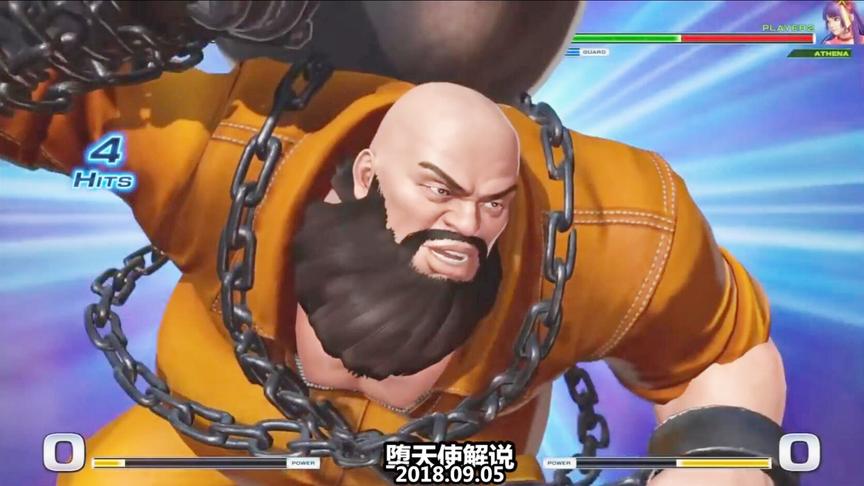 这个角色在拳皇14当中排名垫底，但伤害却大得惊人！