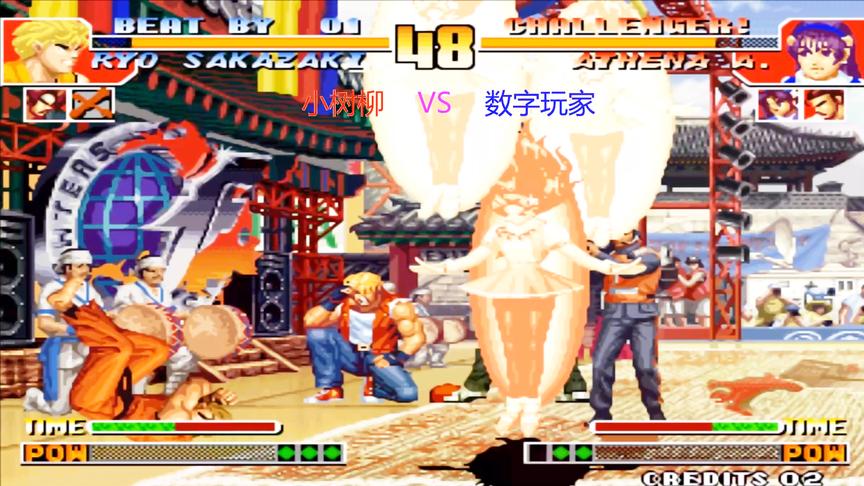 拳皇97屠蛇版：雅典娜大招特效给力，都改的有分身效果了