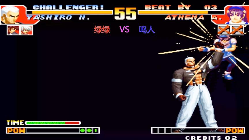 拳皇97屠蛇版：七枷社的大招速度无敌了，这样玩当年走不出游戏厅