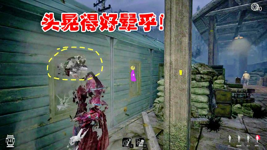 灵魂筹码：绣娘角色千万别玩不然头会晃出脑震荡