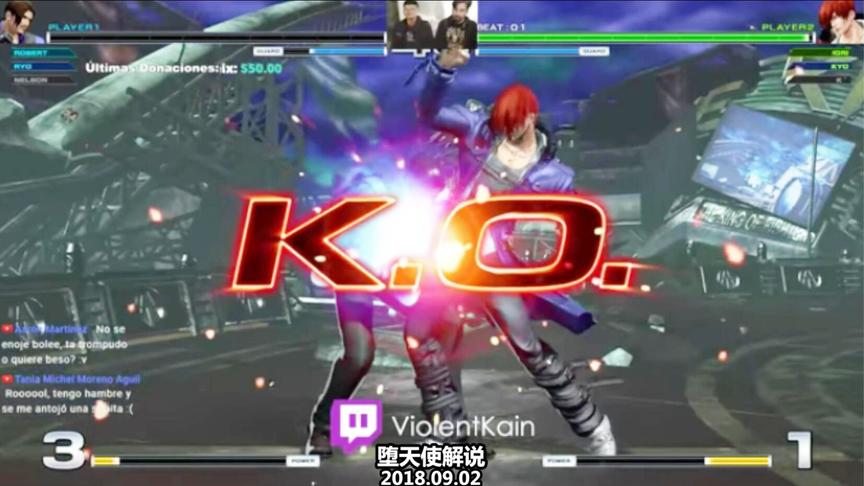 拳皇14 葵花帝应该是目前打法最飘逸的八神了吧