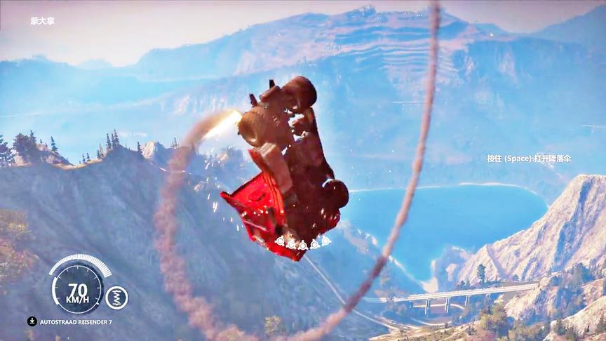 小林解说：没想到这卡车头，从山上冲下来效果这么强势！