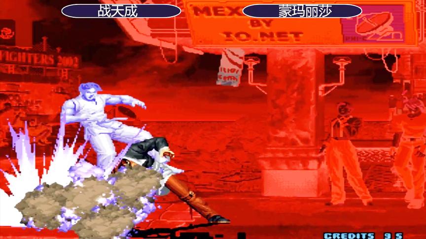 拳皇2002：八神的隐藏你能摇出来吗，金家藩被直接摁倒在地