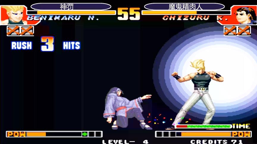 拳皇97：红丸下盘三点接雷光拳，这次彻底征服了神乐