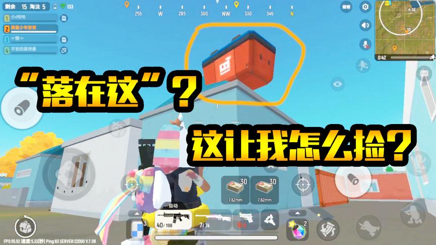 香肠派对：空投落在这什么“概率”？被我碰上了，绝对无解！
