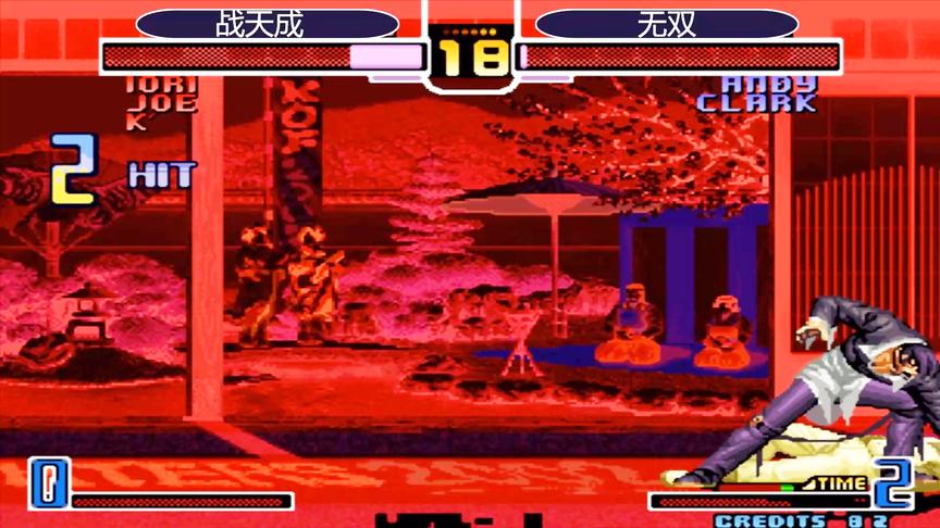 拳皇2002：八神屑风接隐藏大招，对手都残血了还要被秀