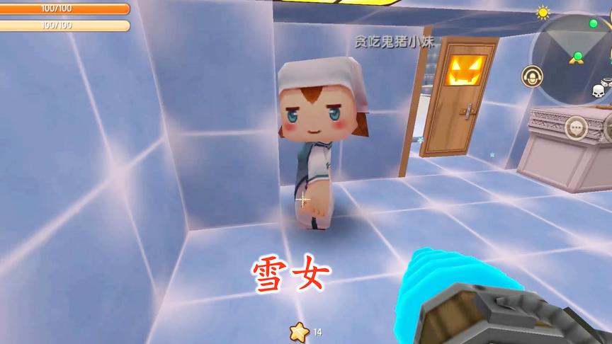 迷你世界联机204：我们在野外转了很久，猪小妹率先找到了雪女