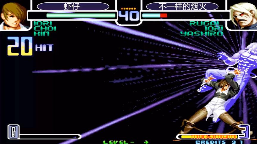 拳皇2002：八神一套27连秀的漂亮，当年会这招可以称霸游戏厅