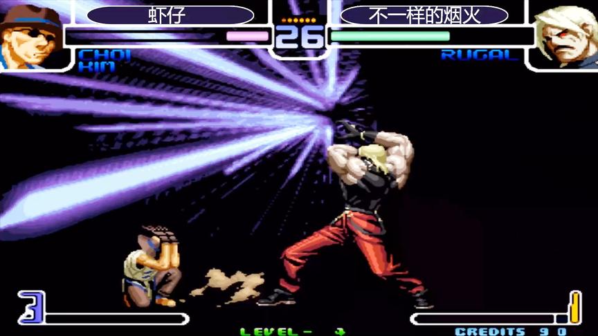 拳皇2002：卢卡尔出招速度够快，猴子也拿他没办法
