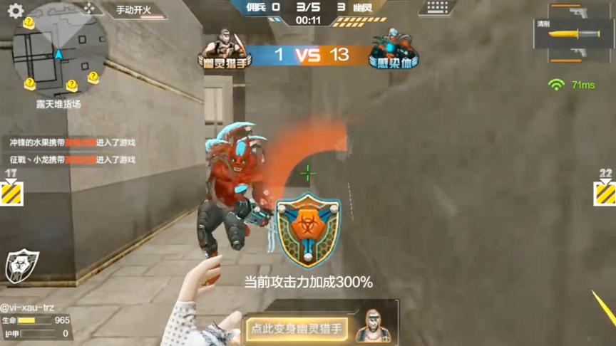 CF穿越火线：九年老玩家忘不了的就是在这里玩跑酷，你还记得吗？