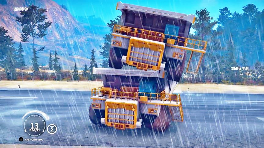 小林解说：矿石运输车叠罗汉竟然出现如此邪恶的事情