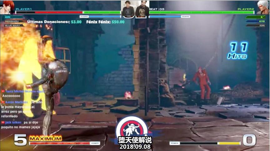 拳皇14第一次看见，终于有大神在实战打出极限1气连击了