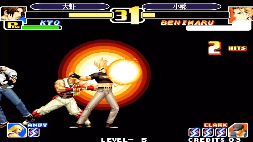 拳皇99：草薙京援助用的好及时，红丸的雷光拳都被废掉