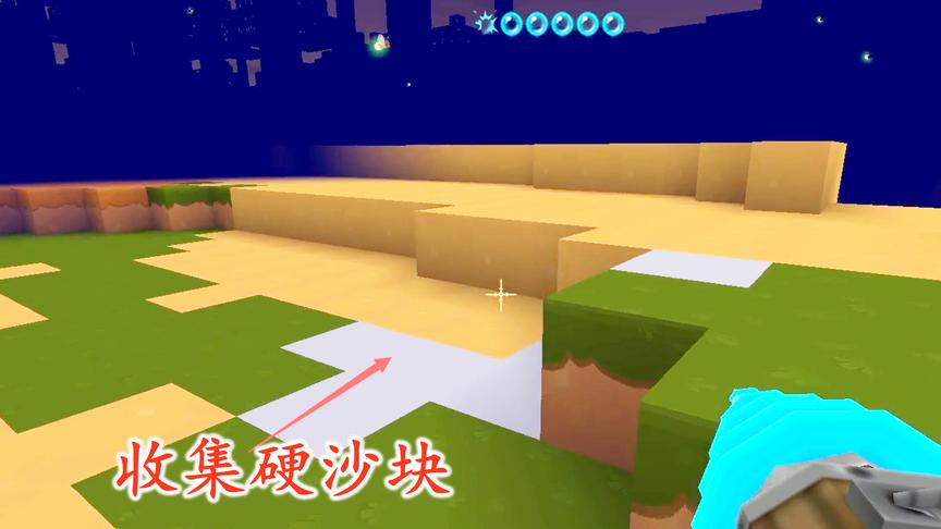 迷你世界联机210：我在河里挖硬沙块建造别墅，不小心脚抽筋了