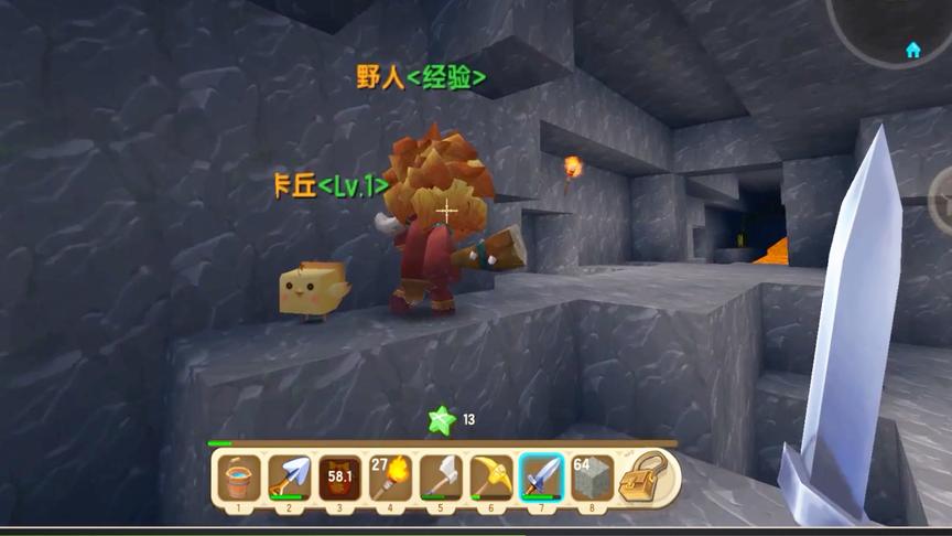 迷你世界神奇宝贝在矿洞里的皮卡丘可以帮忙