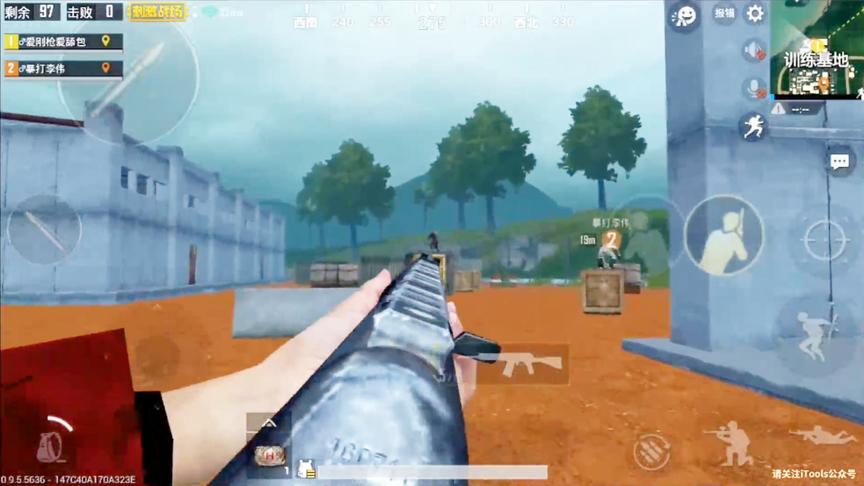 刺激战场：落地S12K淘汰一名敌军，抢了敌军两个人头美滋滋