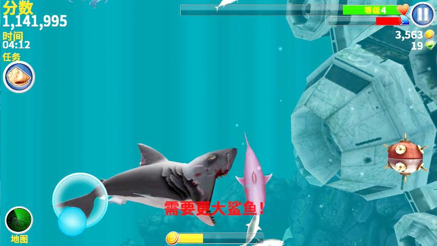 饥饿鲨进化：大白鲨偶遇巨齿鲨会发生什么事呢？