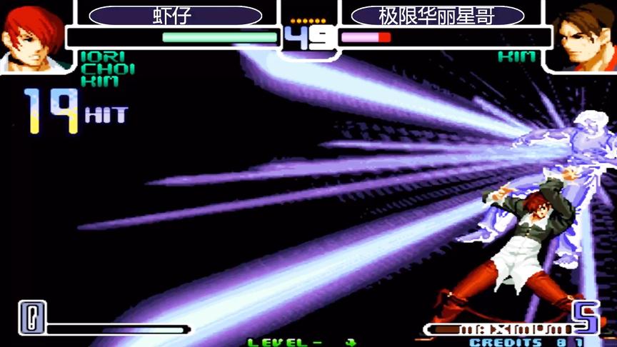 拳皇2002：这个八神可谓是压制狂人，一套经典的26连击溃对手