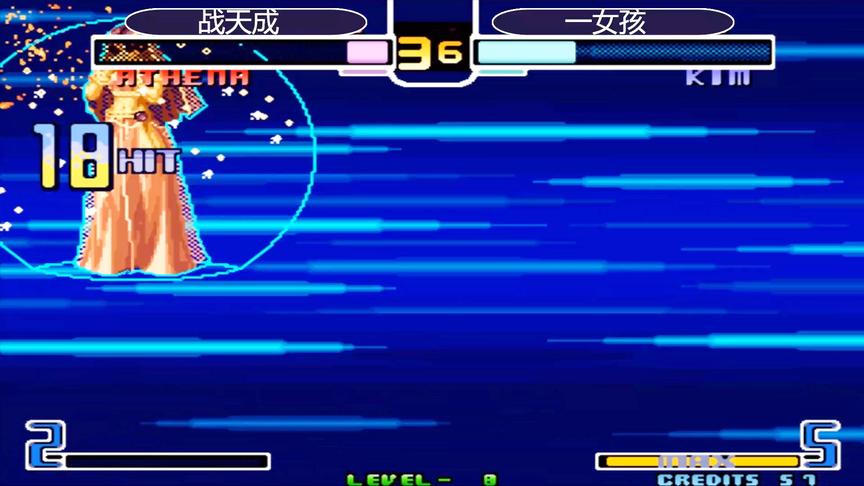 拳皇2002：雅典娜用隐藏大招回血，当年你会出这招吗