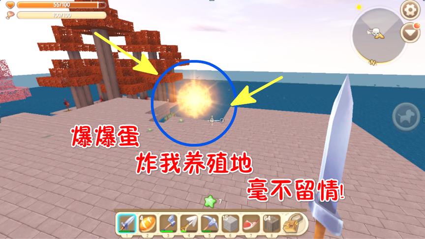 迷你世界水星迫降2：三月起早贪黑的建造养殖场爆爆蛋一下炸没了