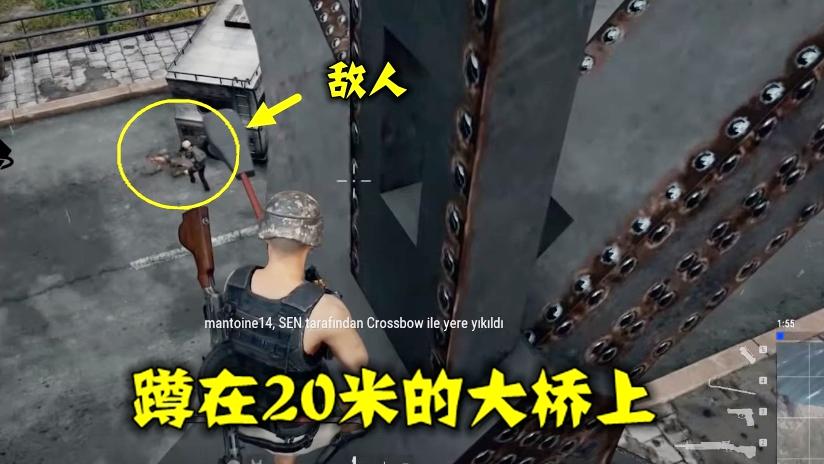 绝地求生：蹲在20米高的大梁上，用弩硬把敌人玩哭了，这感觉真爽