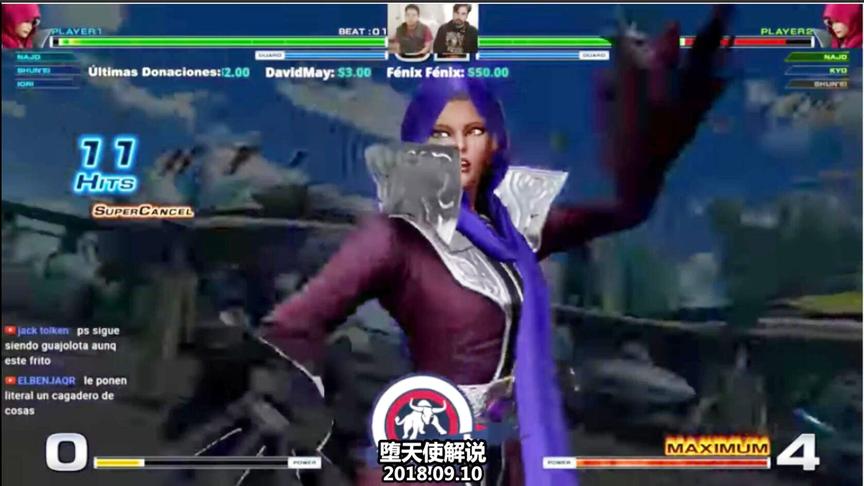 拳皇14 好久没见过这么精彩的娜吉德穿三了