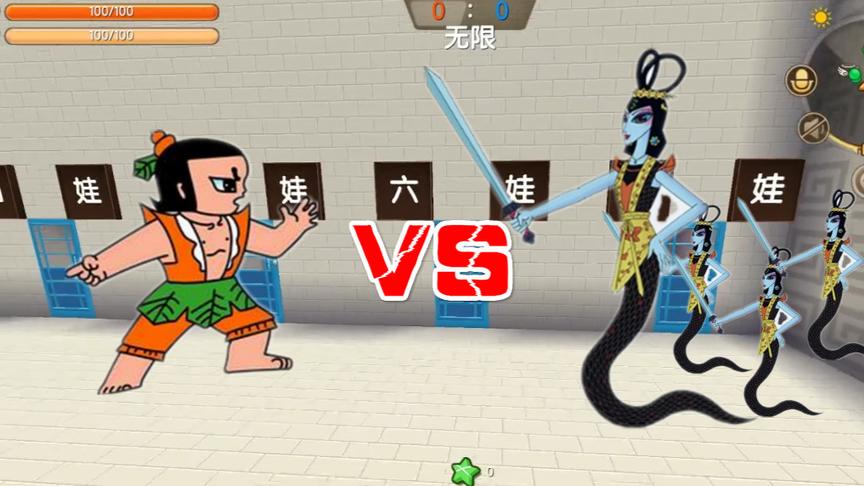 迷你世界《葫芦娃大战蛇精》入梦选择了六娃，这技能有点飘呀