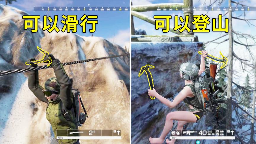 无限法则：腾讯费尽心思出了这个神奇的道具，却没多少玩家用！