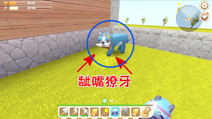 迷你世界一个方块生存6：听了粉丝的建议，修改了果木林真管用