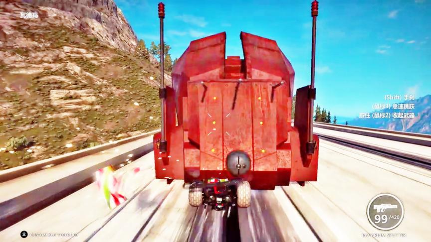 小林解说：当沙滩车撞上火车真没想到结果会变成这样