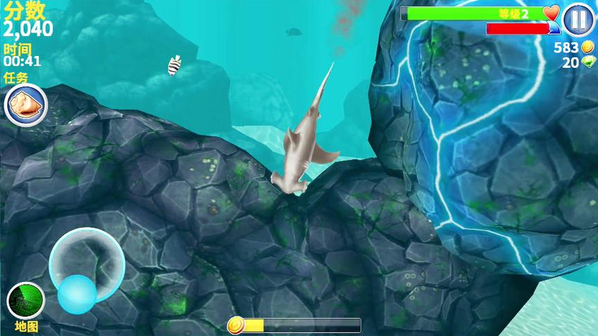 饥饿鲨进化：第三条鲨鱼启动