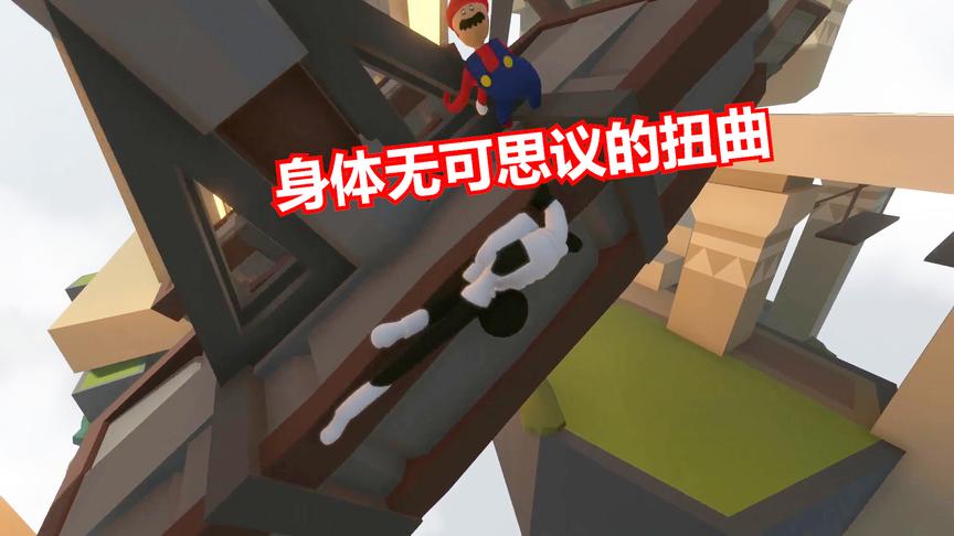人类一败涂地7期：和玛丽玩海盗船，没想到会发生这样的事，吓！