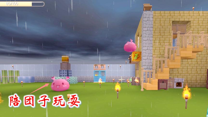 迷你世界287：好久没回家刷怪了，老家被野怪弄的一片狼藉