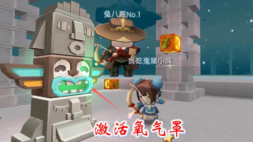 迷你世界联机226：萌眼星上危险无处不在，常常会因为缺氧而窒息