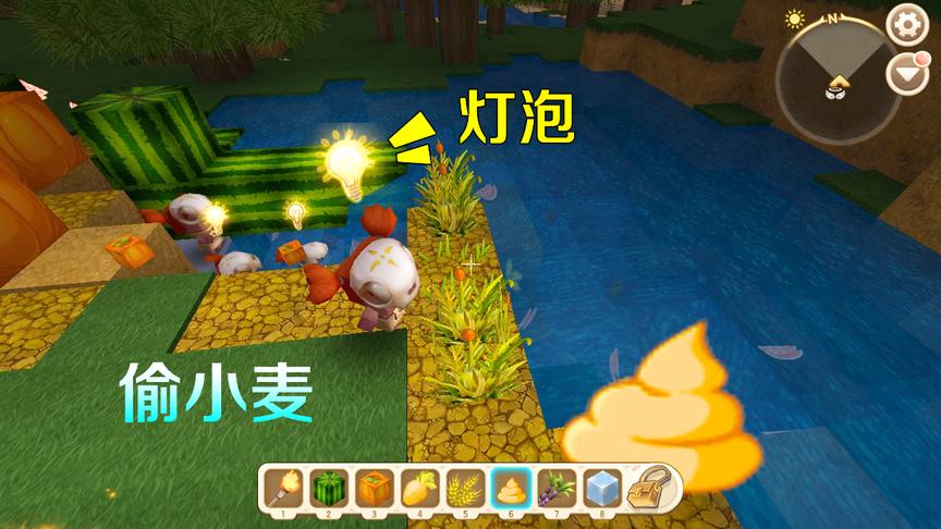 迷你世界：要不是亲眼目睹小老鼠偷麦子，我还以为我的小麦有问题