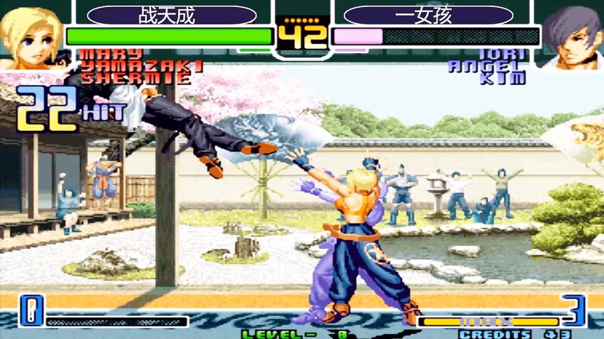 拳皇2002：玛丽这套22连接的帅气，八神被转的飞起来