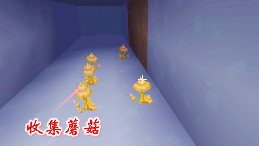 迷你世界联机228：矿洞有很多小蘑菇，我把它摘回去做变异鸡词料