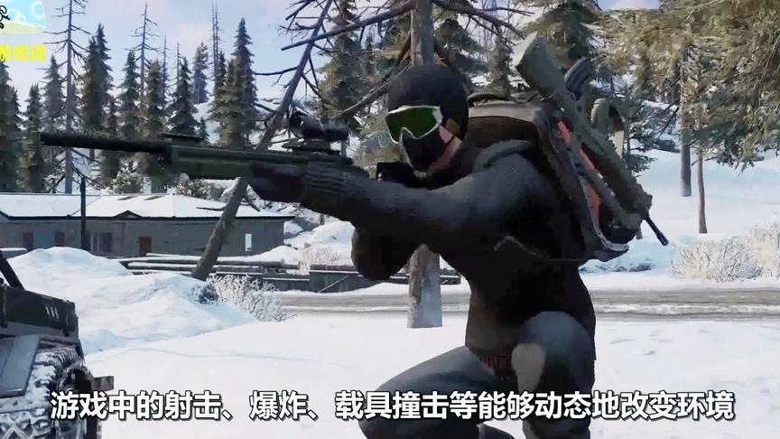 绝地求生要凉？腾讯《无限法则》20号登陆Steam，竟不支持中文？
